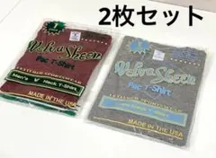 h256 新品・未使用　Velva Sheen Tシャツ　Sサイズ　2枚セット