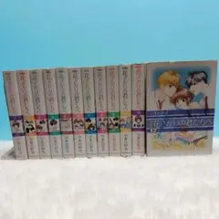 【全巻セット】 花ざかりの君たちへ　愛蔵版 全12巻 完結セット 中条比紗也