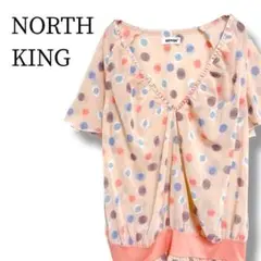 Item thumbnail for item 79af596b-bc4f-4042-bcf0-1a28066a5e02