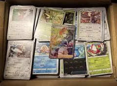 ポケモンカード カイ HR ノマールカードセット