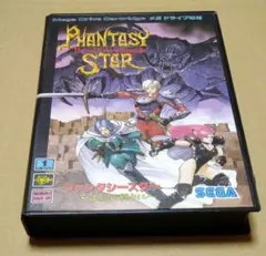 【付属品完品】ファンタシースター 〜千年紀の終わりに〜 メガドライブ MD
