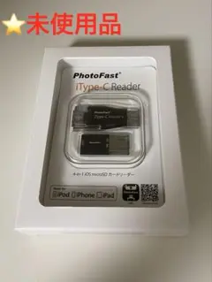 【未使用品】PhotoFast iType-C Reader