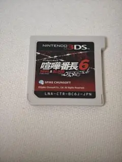 喧嘩番長6 Soul & Blood (3DS)
