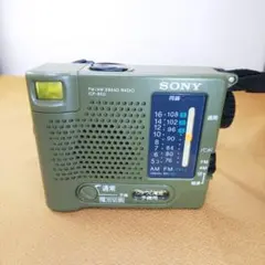 極美品　希少　廃盤　SONY ICF-B50 使用感少　非常時にも役立つラジオ ファッション 通販テレビ・オーディオ・カメラ - 極美品 希少