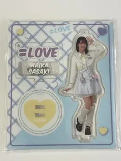 ＝LOVE イコラブ 佐々木舞香 アクリルスタンド アリーナツアー2024衣装