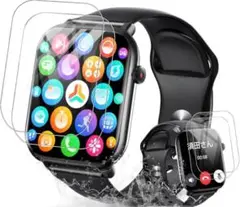 ⭐️ スマートウォッチ1.85/1.9/1.91/1.96/2.0 保護フィルム