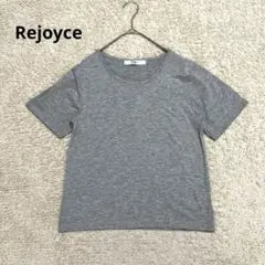【Rejoyce】半袖クルーネックTシャツ グレー　メランジ　シンプル　M