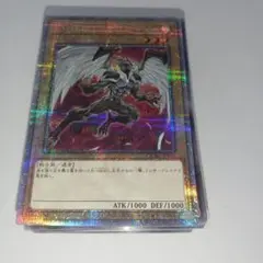 遊戯王 レアカード50枚まとめ売り