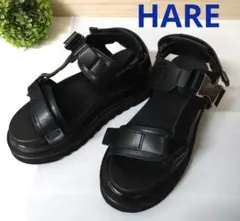 美品　サンダル　HARE　ベルトシャークソール　厚底　サンダル　Mサイズ