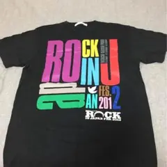 ROCK IN JAPAN 2012 Tシャツ