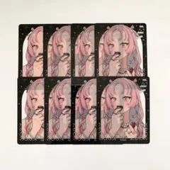 極楽街 ジャンプSQ 付録 クリアフレークシート クリアシート ネイ