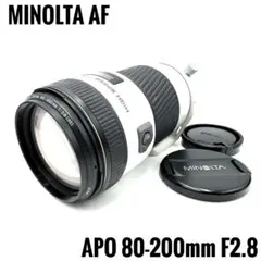 2025年最新】ミノルタ AF 300mm f2.8の人気アイテム - メルカリ
