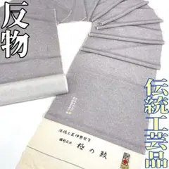 Item thumbnail for item 0329d544-8b3b-4f59-8c59-4d0a232047e6