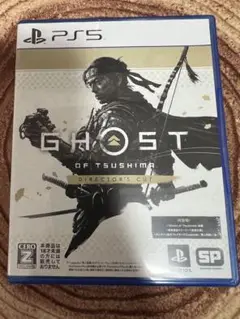 PS5 Ghost of Tsushima D.C.