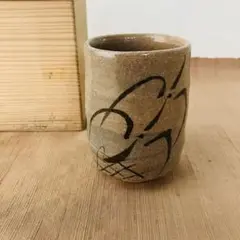 唐津焼　中里重利　三玄窯　絵唐津　芙蓉文　輪花　大皿　大鉢　共箱 2186 唐津焼 三玄窯 中里重利 絵唐津 中皿 菊割 輪花 - メルカリ