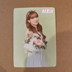 ME:I MUSE すず 楽天ブックス トレカ