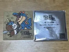 COCO モンスター ハンター コースター