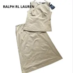 新品未使用 RALPH RL LAUREN ラルフローレン セットアップ