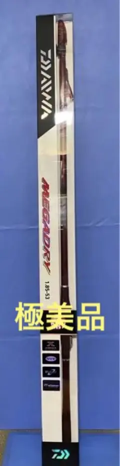 ダイワメガドライ 1.85号 現行モデル