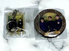 cacao respect ガチャ まとめ売り ①
