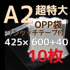 Item thumbnail for item c2ec6a0c-cd27-44b7-b76e-1ec54a3dc012