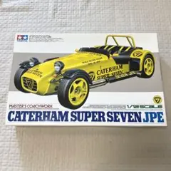 タミヤ 1/12 ケーターハム スーパーセブンJPE プラモデル 10203 Amazon | タミヤ 1/12 マスターズ コーチワークシリーズ No.03