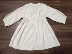 Item thumbnail for item 16ebacfa-c4eb-401a-81f1-86dfe379f3ef