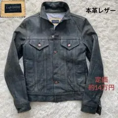 希少✨L&KONDOルコンド Gジャン インディゴレザー ライダース44日本製 L&KONDO レザージャケット 日本製 デニムジャケット - メルカリ