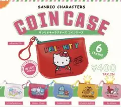 サンリオキャラクターズ　コインケース　Sanrio ガチャ