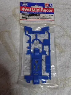 Item thumbnail for item 4376392c-32c7-421e-b29c-1db0ed8a0690