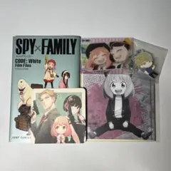 SPY×FAMILY まとめ売り