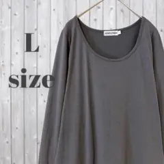 【SUNFLOWER】サンフラワー ワンピース 秋服 カジュアル ナチュラル