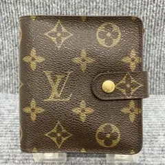 Item thumbnail for item 381661fb-e7b9-4142-88a5-ca97ff68c5f7