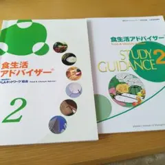 Item thumbnail for item bf05e44f-1682-488a-aa98-f2f2f5d9d856