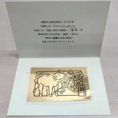 2025年最新】徳力 純金カードの人気アイテム - メルカリ