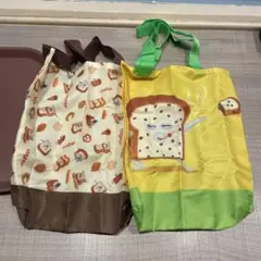 パンどろぼう　トートバッグ　2セット