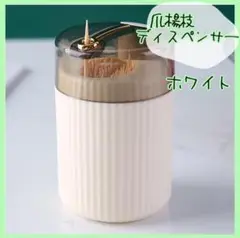 Item thumbnail for item 60fc04ab-6646-4d1b-9a65-7287f01b8190