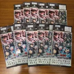 忍たま乱太郎 トレーディングカード コレクションクリア