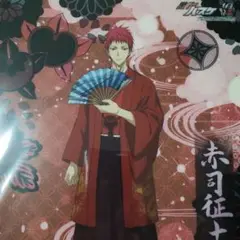 黒子のバスケ 赤司征十郎 クリアファイル 赤司征十郎ショップ