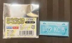 阪神タイガース ナンバープレート風 ネームバッジ 近本光司