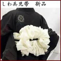 Item thumbnail for item a069a11e-1c96-47be-a919-d095c0da2a43