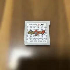 妖怪ウォッチ LEVEL-5 ニンテンドー3DS