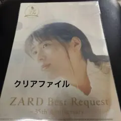 ZARD 35th Best タワレコ購入特典 クリアファイル