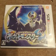 DSソフト ポケットモンスター　ムーン カビゴンカード付き