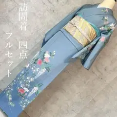 Item thumbnail for item c947a118-ea25-4a8a-b402-787553346fe2