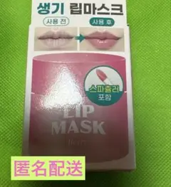 Item thumbnail for item 2beb46d2-e4ef-4144-b168-895d74b4011e