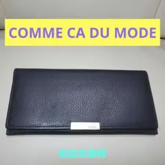 2025年最新】COMME CA DU MODE メンズ 長財布の人気アイテム