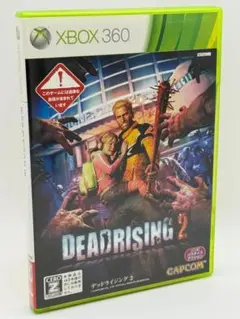 送料込み】DEADRISING 2 Xbox 360