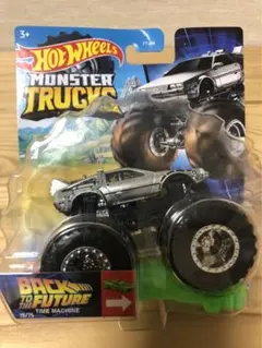 ホットウィール モンスタートラック トレジャー タイムマシン デロリアン 楽天市場】Hot Wheels ホットウィール モンスタートラック