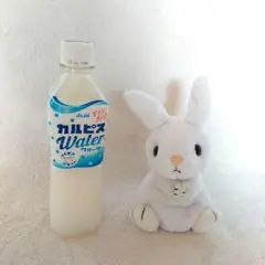 ウサギ ぬいぐるみ 約19cm ぬいぐるみの三英